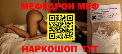 метадон Коммунар