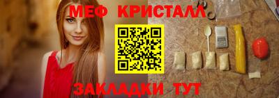метадон Коммунар