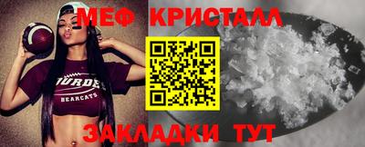 метадон Коммунар