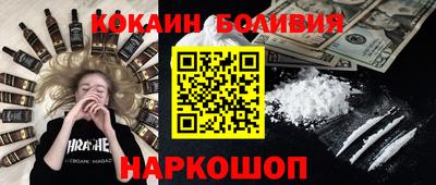 меф Конаково