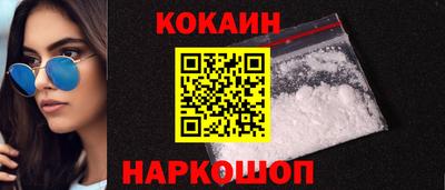 метадон Коммунар