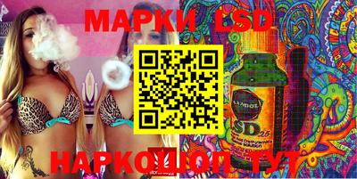 меф Конаково