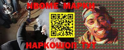 метадон Коммунар