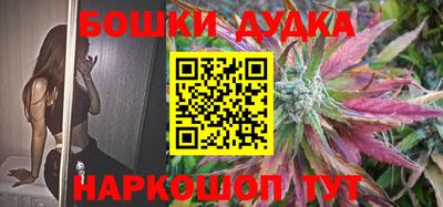 метадон Коммунар