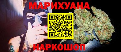 меф Конаково
