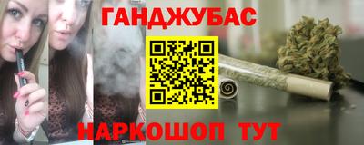 меф Конаково