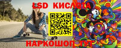 метадон Коммунар