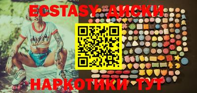метадон Коммунар