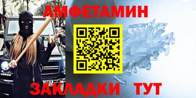 метадон Коммунар