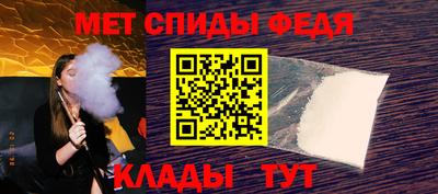 метадон Коммунар