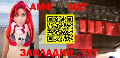 метадон Коммунар