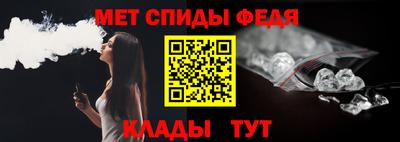 метадон Коммунар