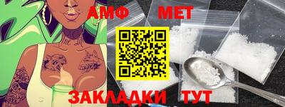 метадон Коммунар