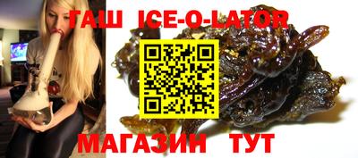 метадон Коммунар