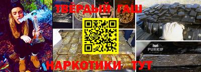 меф Конаково