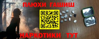 метадон Коммунар