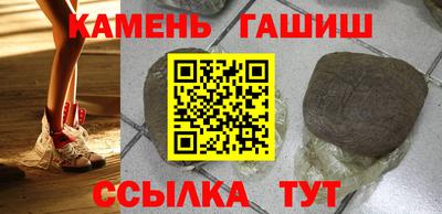 меф Конаково