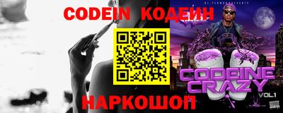 метадон Коммунар