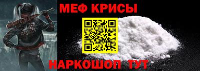 метадон Коммунар